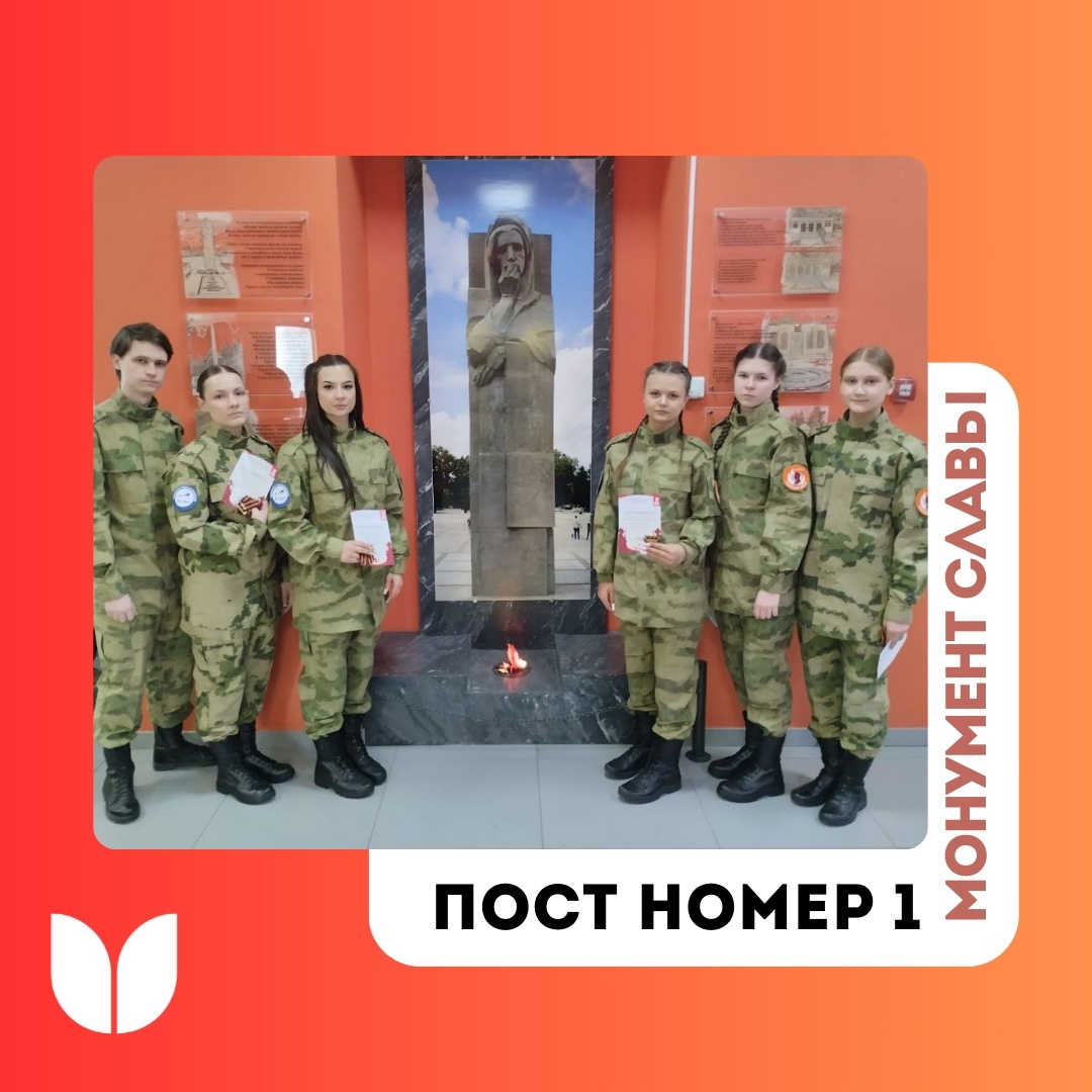 Фото с мероприятия